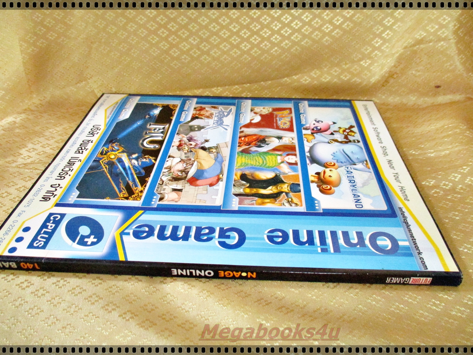 หนังสือคู่มือเกมส์ N AGE 3.0