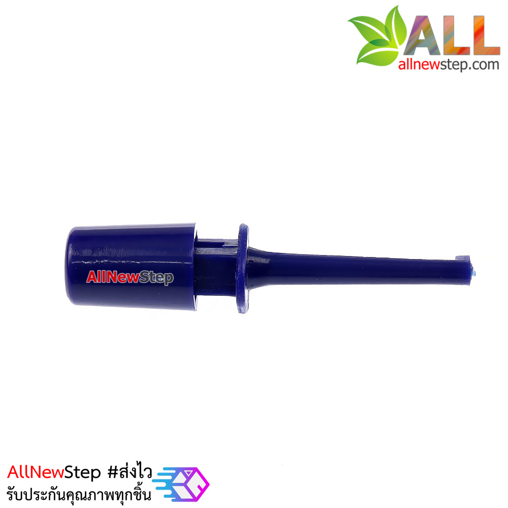 Hook test clip power test hook คลิปตะขอสายไฟทดสอบ สีน้ำเงิน