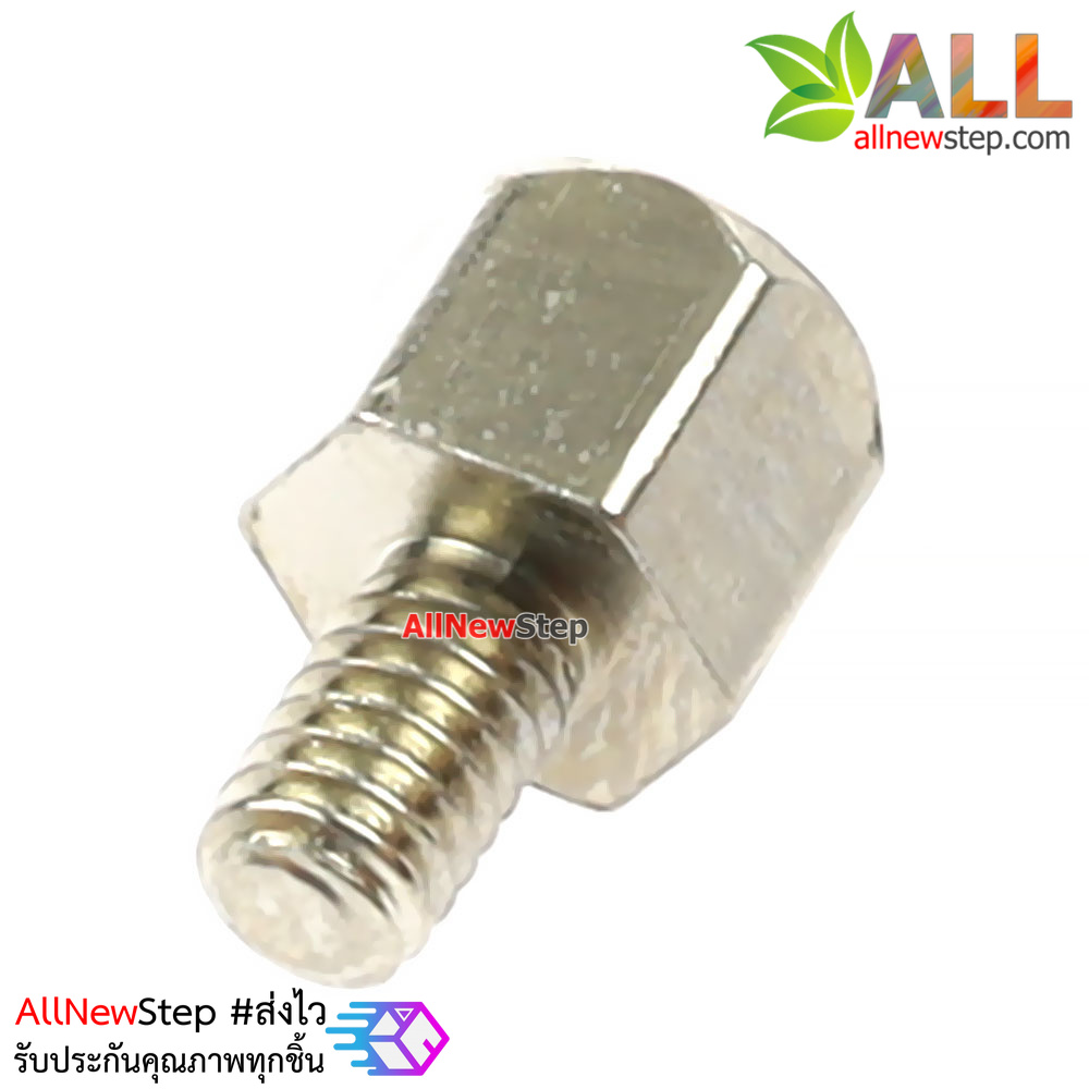 น็อต M2.5 ขนาด 4+4