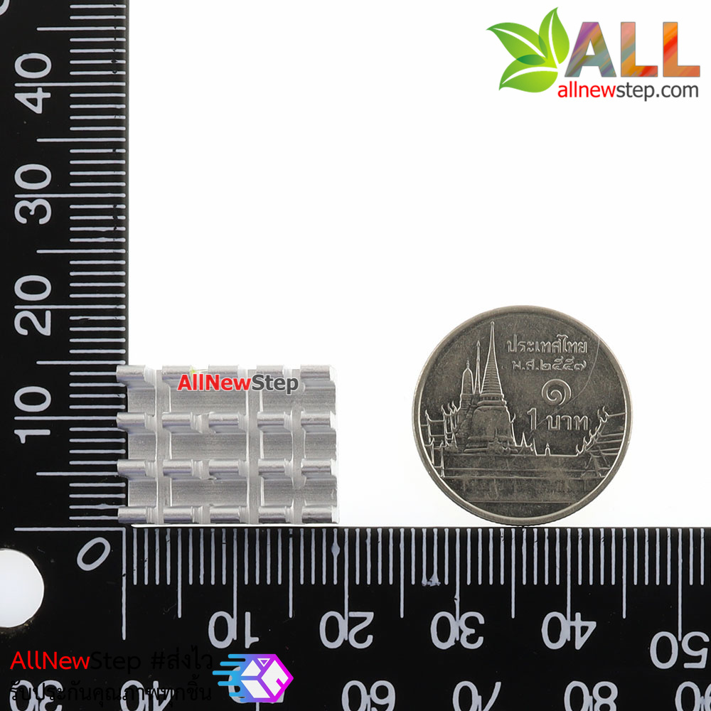 แผ่นระบายความร้อน heatsink ขนาด 19x14x8MM