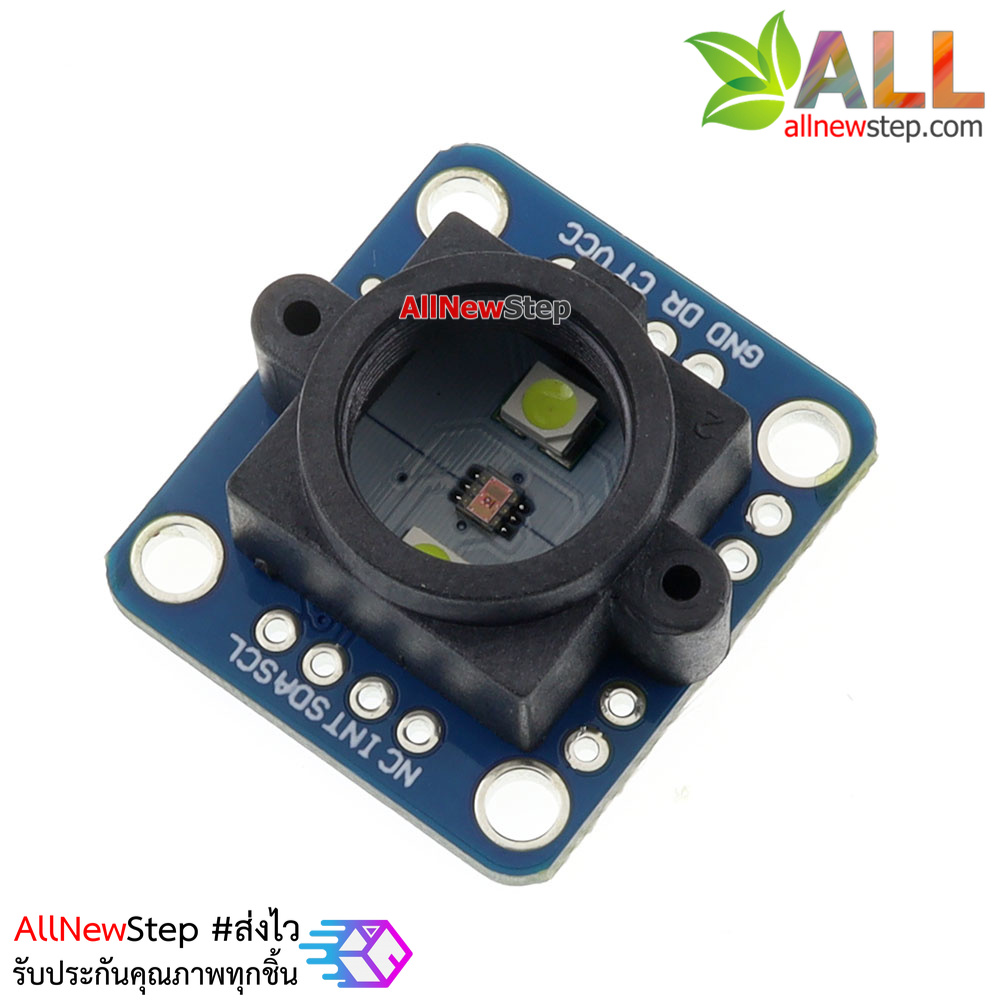 Color recognition sensor module GY-33 โมดูลแยกสี เซนเซอร์สี