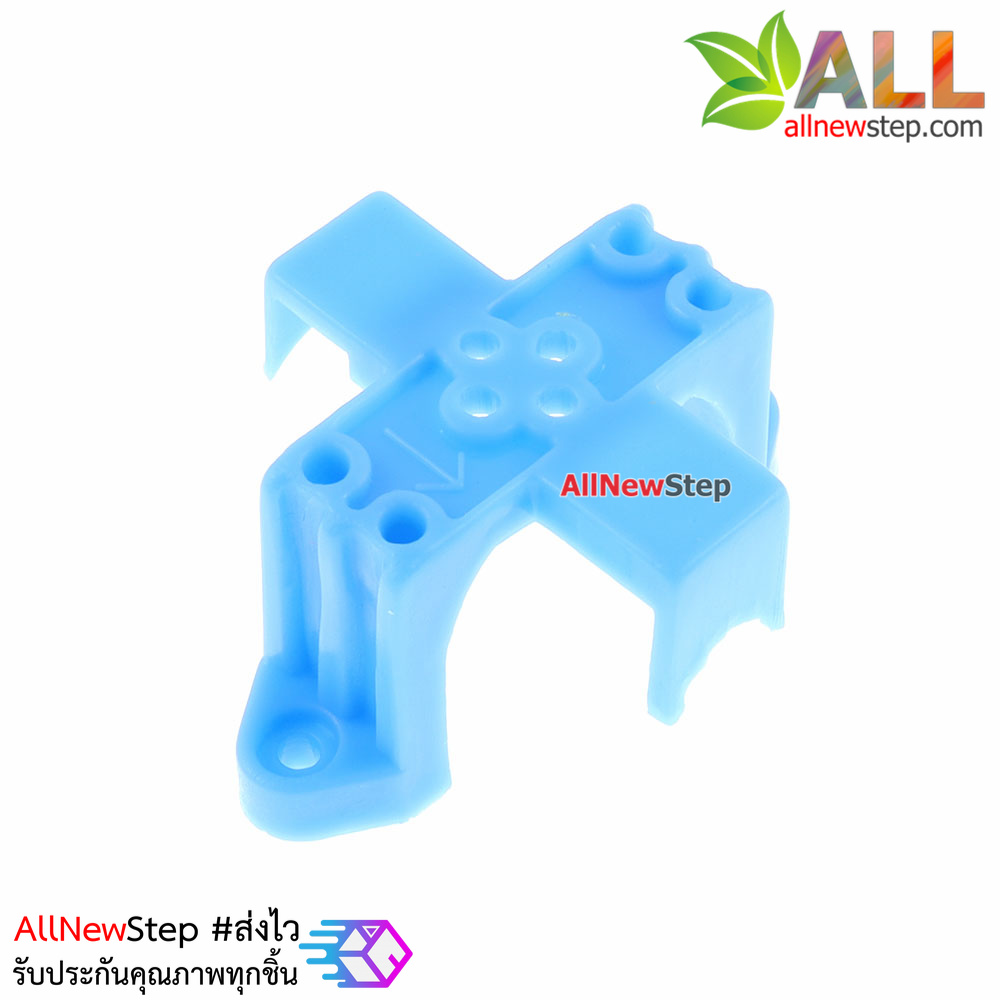 130 Plastic motor clip motor fixed bracket พลาสติกยึดมอเตอร์ขนาดเล็ก คละสี