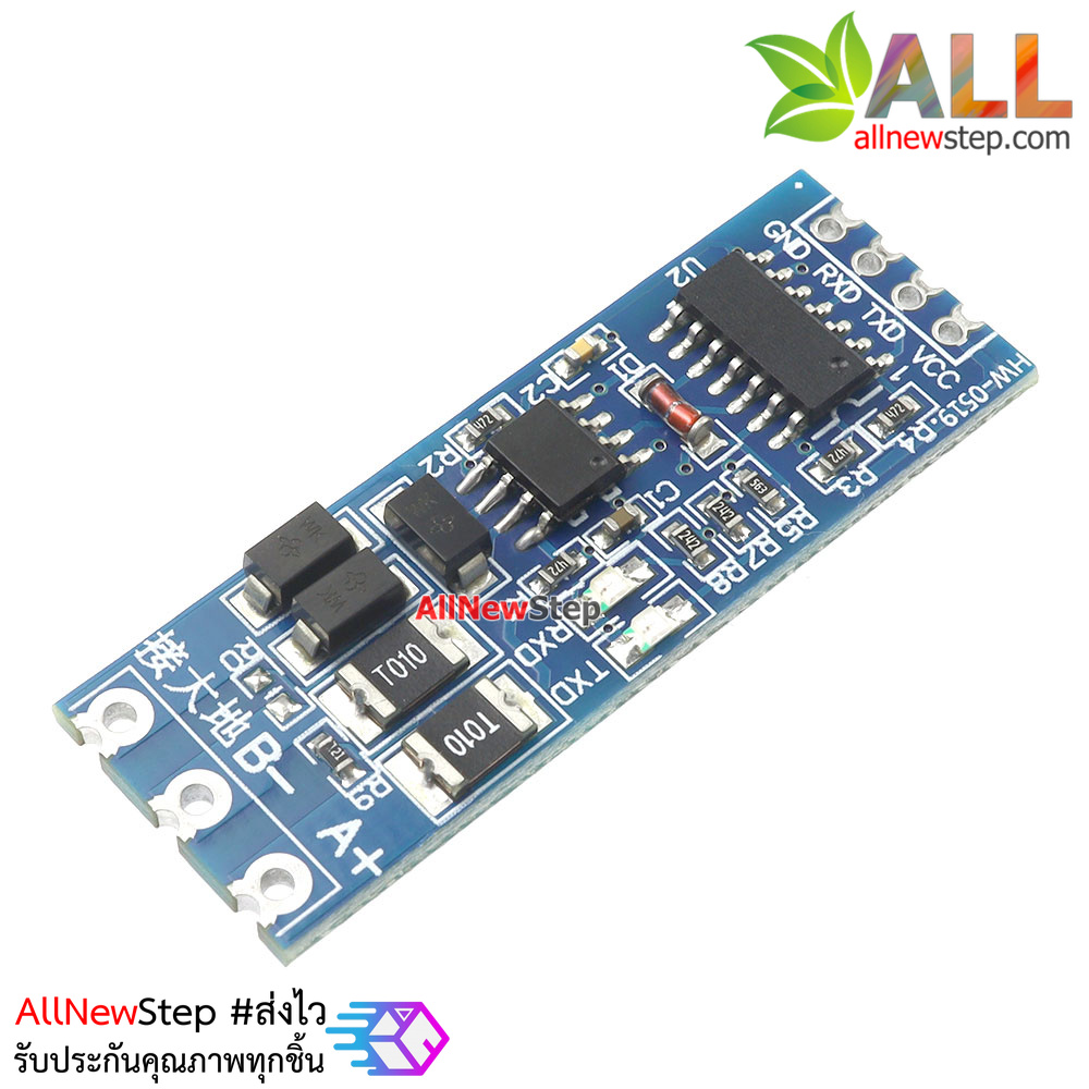 TTL to RS485 level serial UART module rs485 to ttl