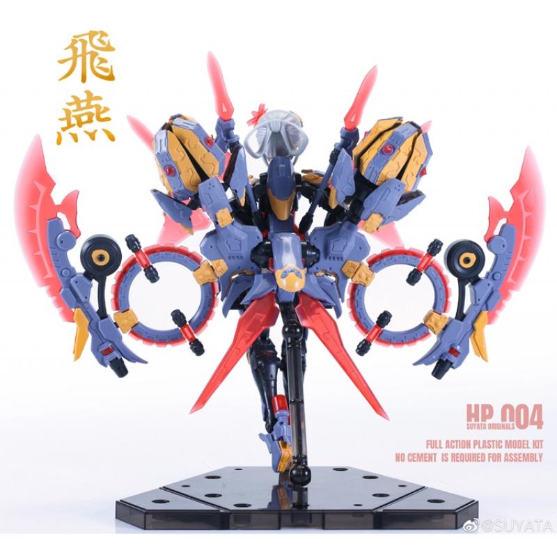 1/12 The HunterS POEM SWALLOW