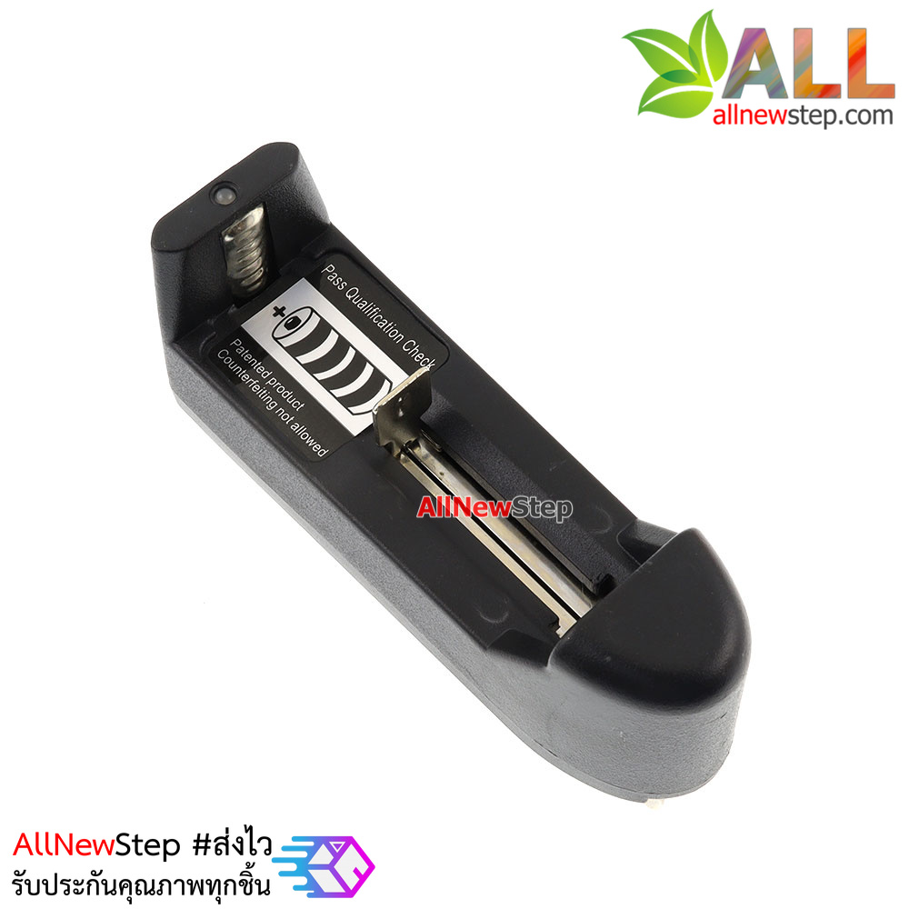 Charger Universal lithium Battery 18650/14500/10440/CR123A ที่ชาร์จถ่าน Li-ion แบบอเนกประสงค์