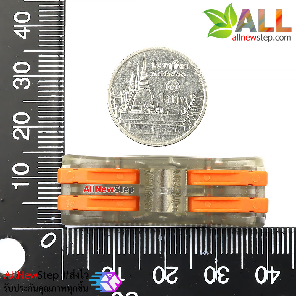 ขั้วต่อสายไฟ 2 คู่ terminal 250V 32A pct-222 2p