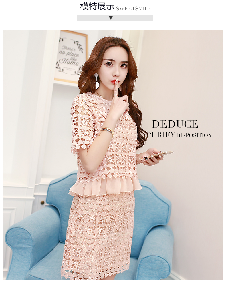 ***หมดค่ะ** ชุดเซ็ท เสื้อและกระโปรงผ้าลูกไม้สีโอรสแขนสั้น ชายระบายด้วยผ้าชีฟอง มีซับใน และซิบด้านข้างลำตัว น่ารักมากค่ะ