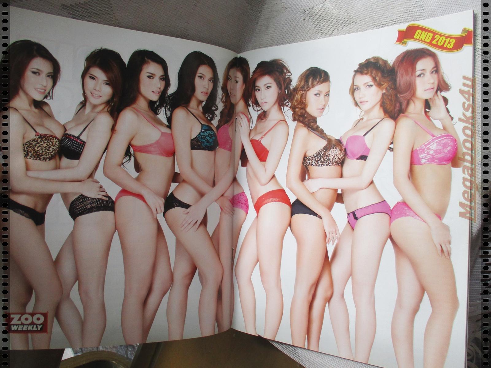 นิตยสารZOO ฉบับ274 ปี2556 ปก GIRLS NEXT DOOR 2013