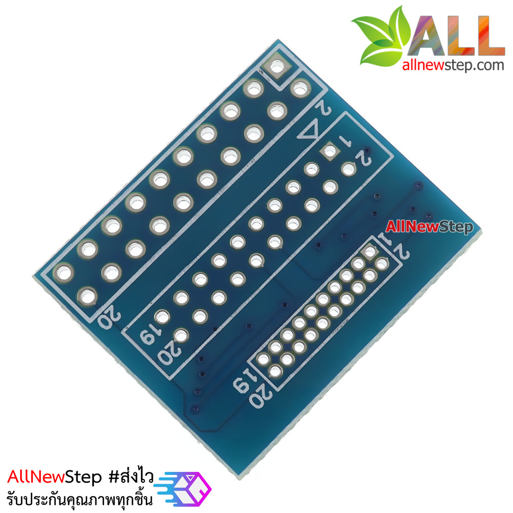 แผ่นปริ้นขยายขา 1.27mm 2.0MM 2.54MM 2x10 2x10 Adapter board downloader interface 20P