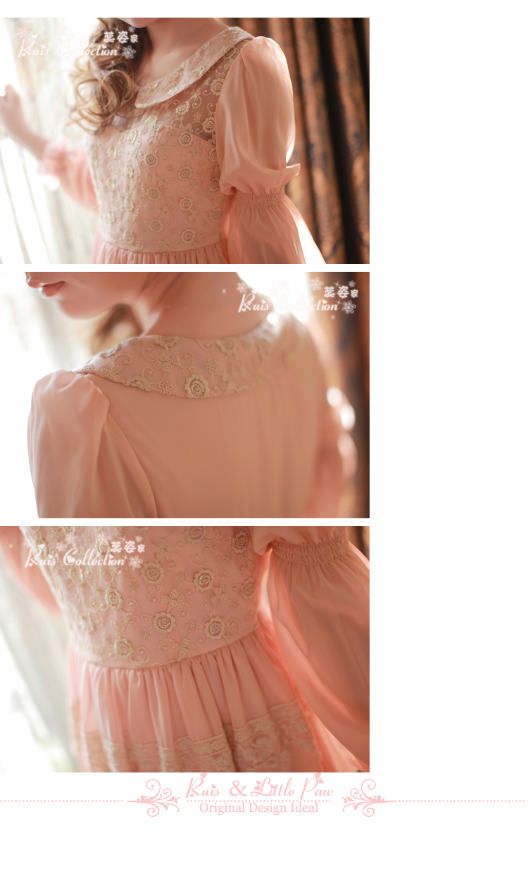 **พร้อมส่ง**เดรสตาข่ายสีส้มคอบัว แขนยาว ปักดิ้นสีทองรูปดอกกุหลาบสไตล์เจ้าหญิง