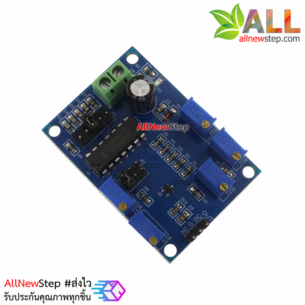 ICL8038 โมดูลกำเนิดสัญญาณ low frequency signal source waveform signal generator sine wave triangle wave square wave