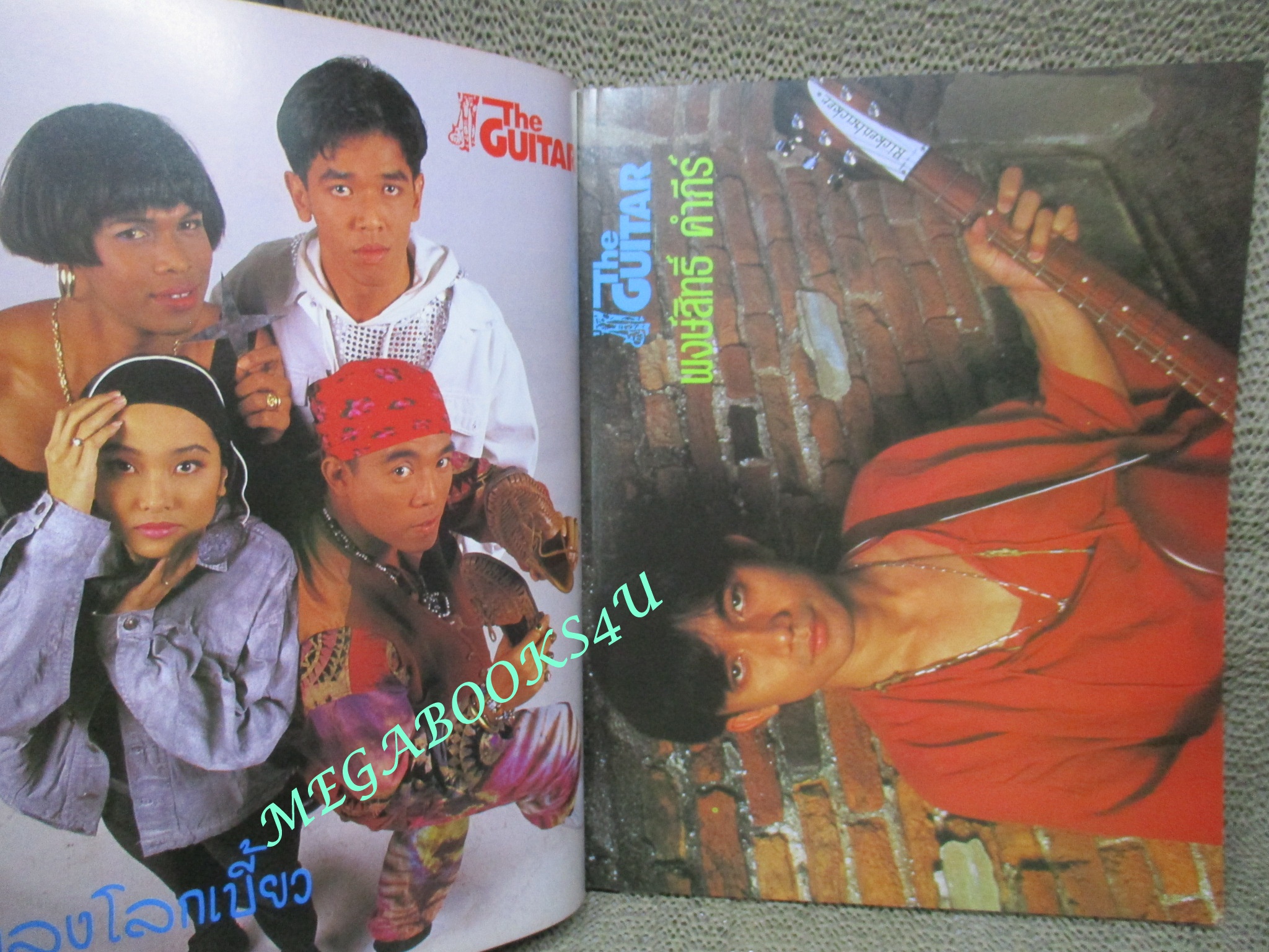 หนังสือเพลงพร้อมคอร์ดกีตาร์ เดอะกีต้าร์ THE GUITAR ฉบับที่225 ปี2535 ภาพ ปู พงษ์สิทธิ์