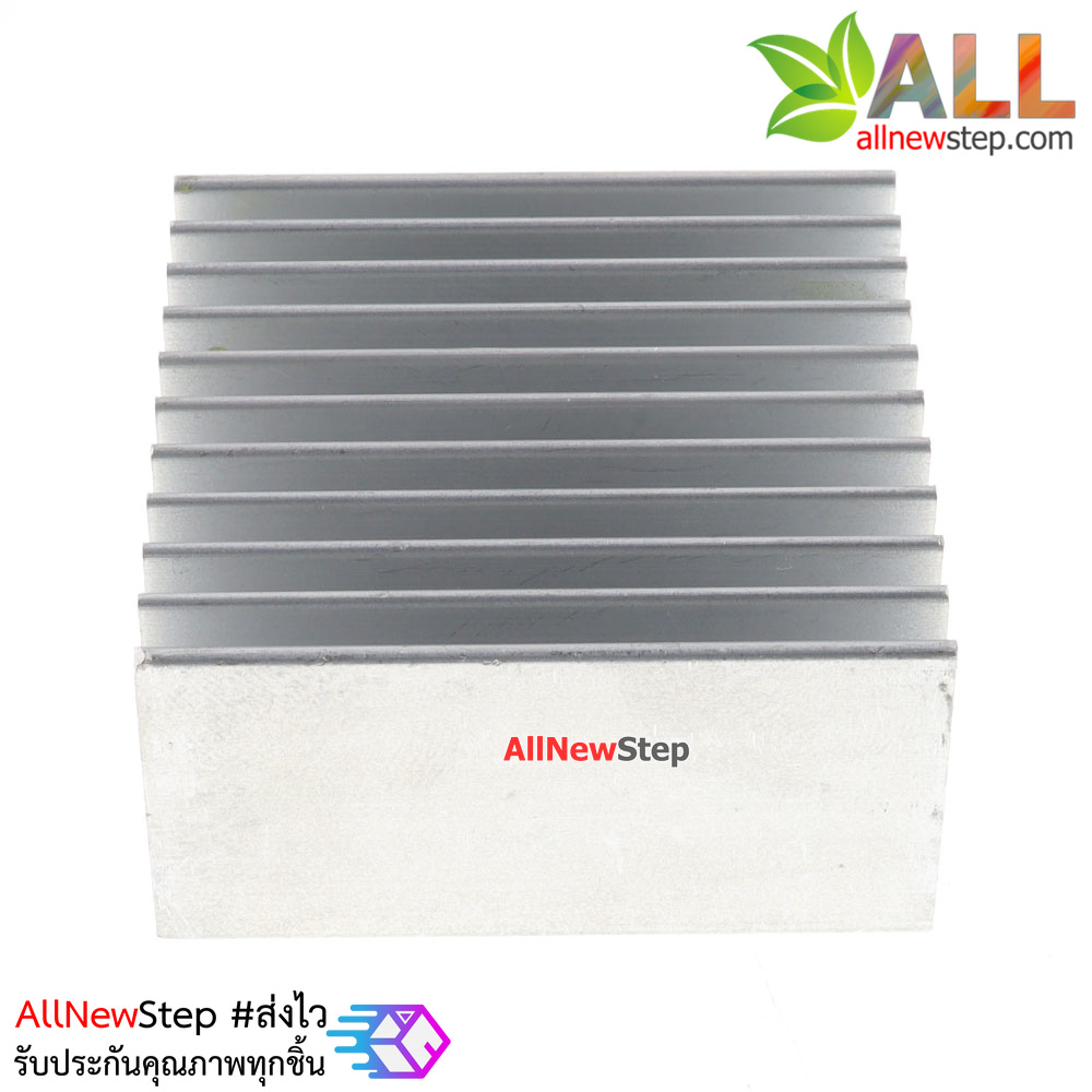 แผ่นระบายความร้อน Heatsnk Pure Aluminum chip heat sink power amplifier 40x40x20MM