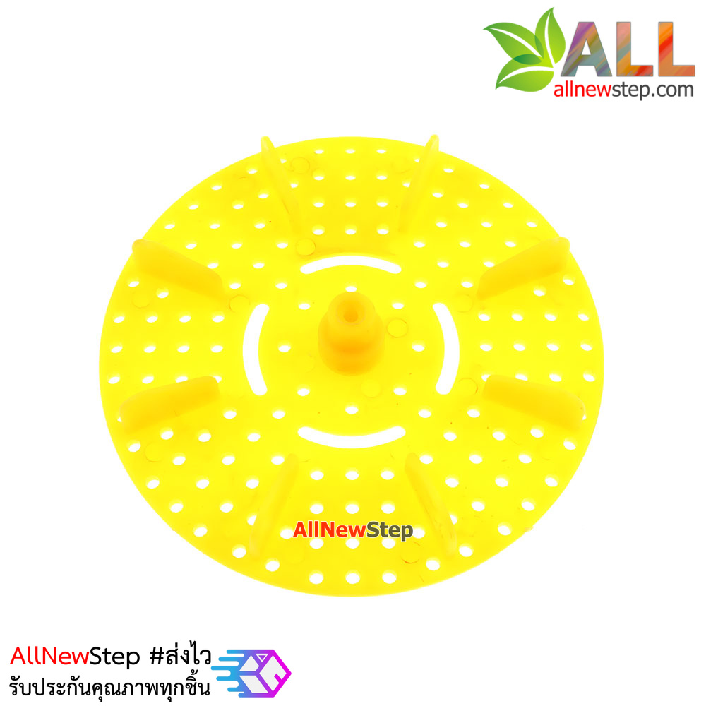 Paddle Whee 75mml ship porous plastic round สีเหลืองส้ม
