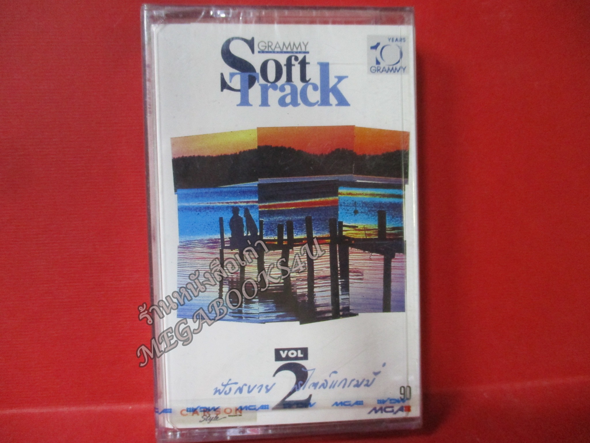 เทปเพลงไทยสากล อัลบั้ม GRAMMY SOFT TRACK VOL 02 ในซีล