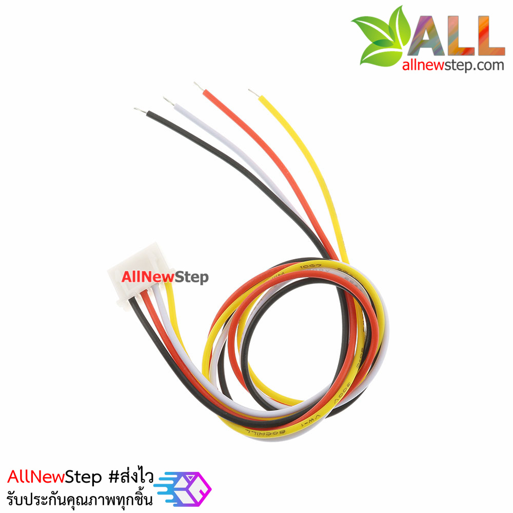XH2.54 cable connector 2.54mm 4p ขั้วต่อคอนเน็กเตอร์ 2.54mm ตัวเมียพร้อมสายไฟยาว 30cm 4 เส้น