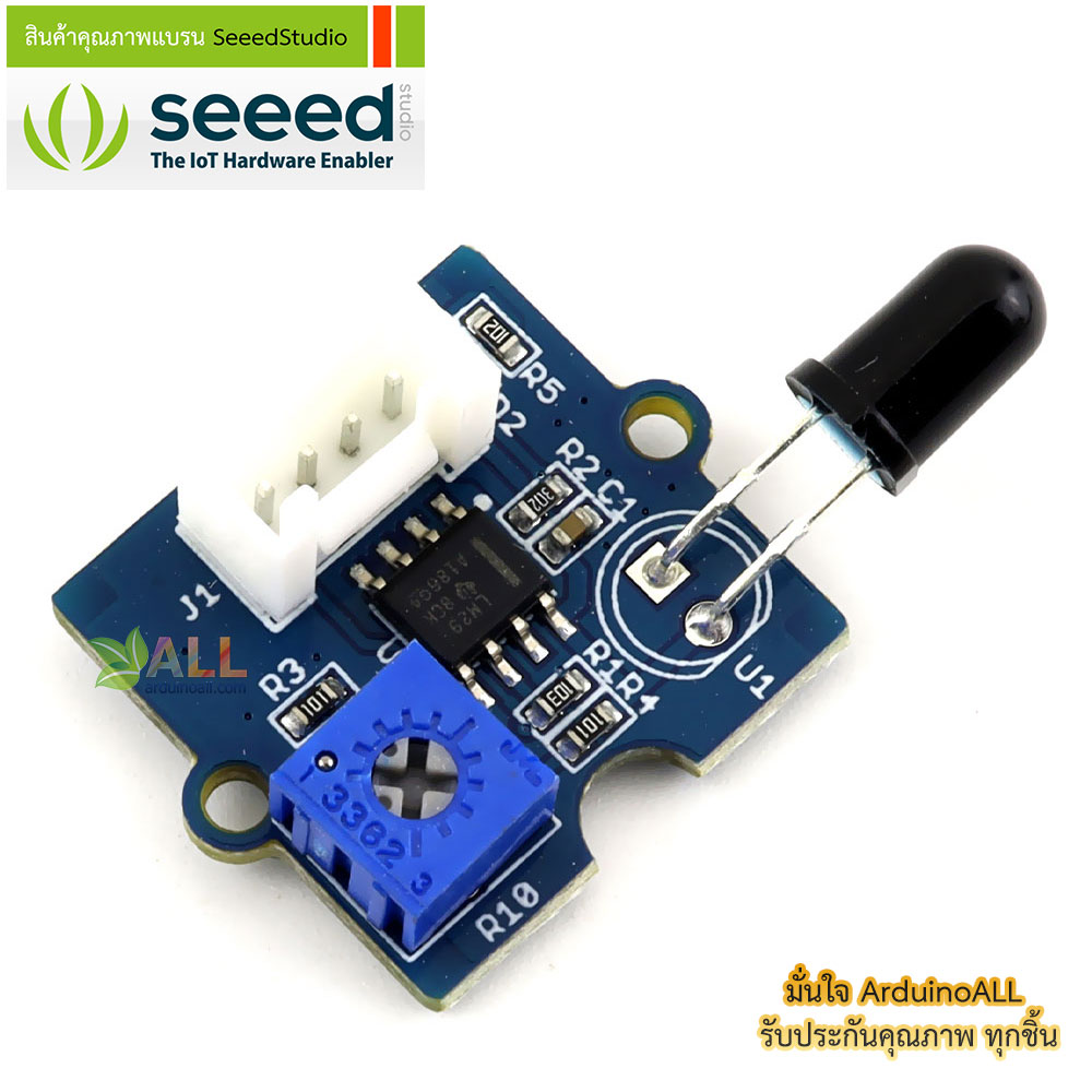 โมดูลเซนเซอร์เปลวไฟ Grove - Flame Sensor ของแท้จาก Seeed Studio