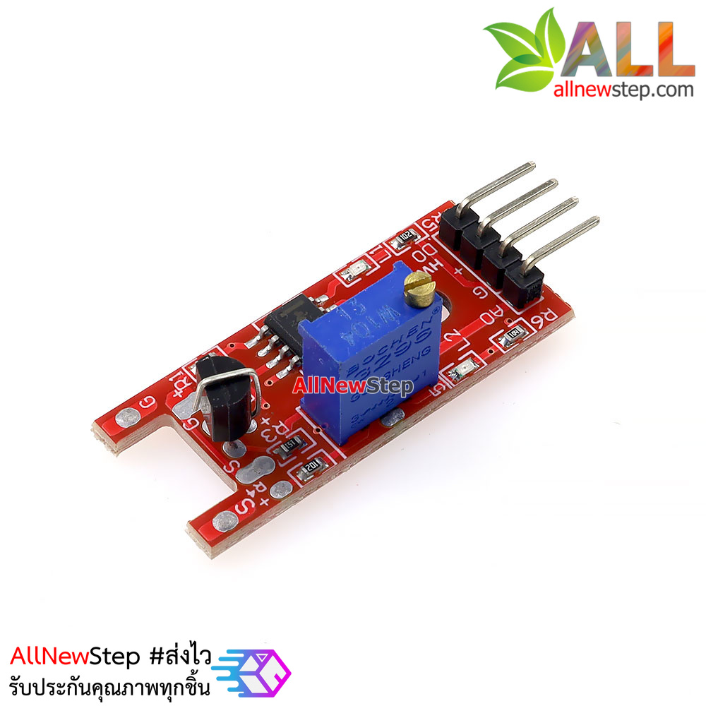 Hall 3144 เซนเซอร์แม่เหล็ก Hall magnetic Hall Sensor Module