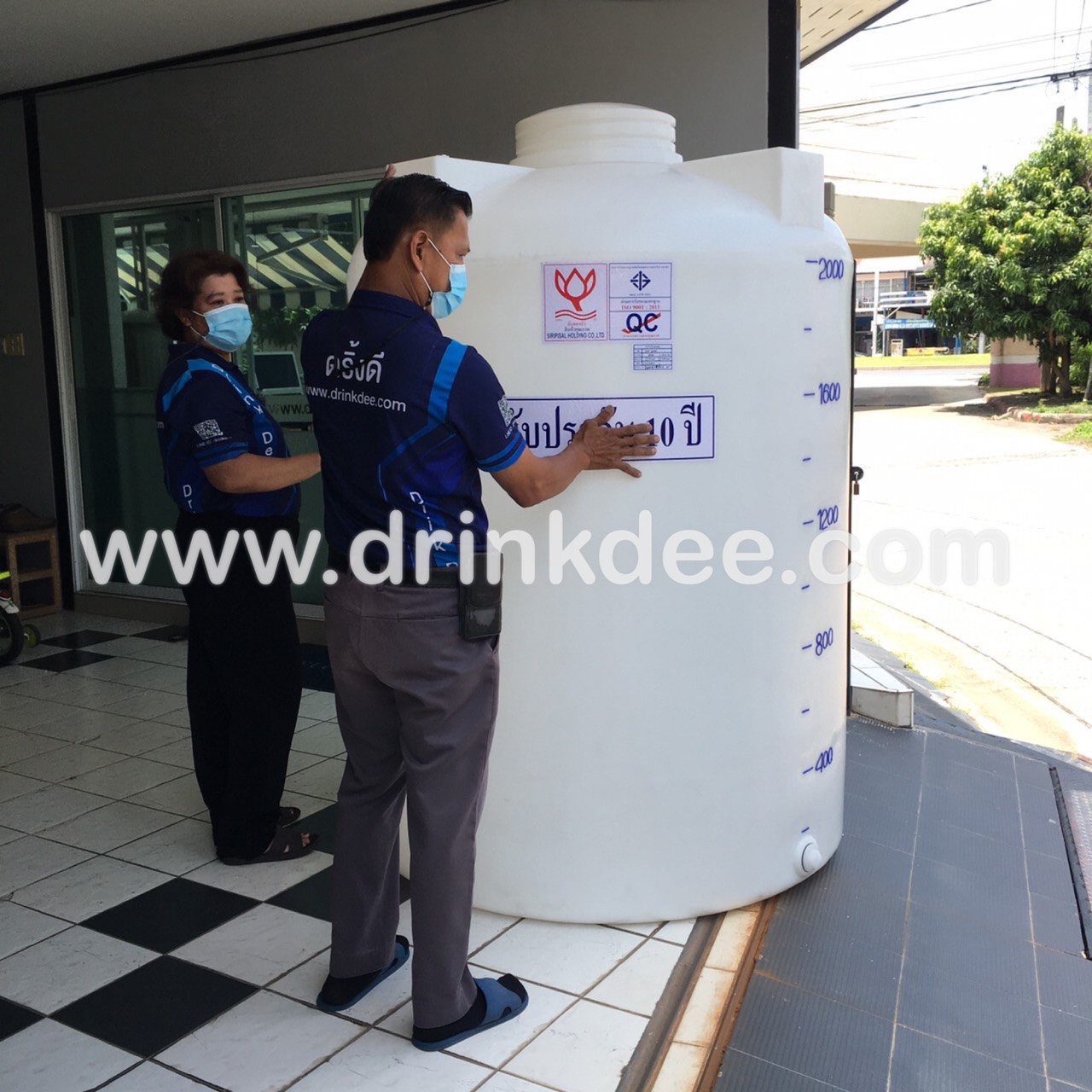 ถังเก็บน้ำ-เคมี PE 2,000 ลิตร (ทรงขวด)