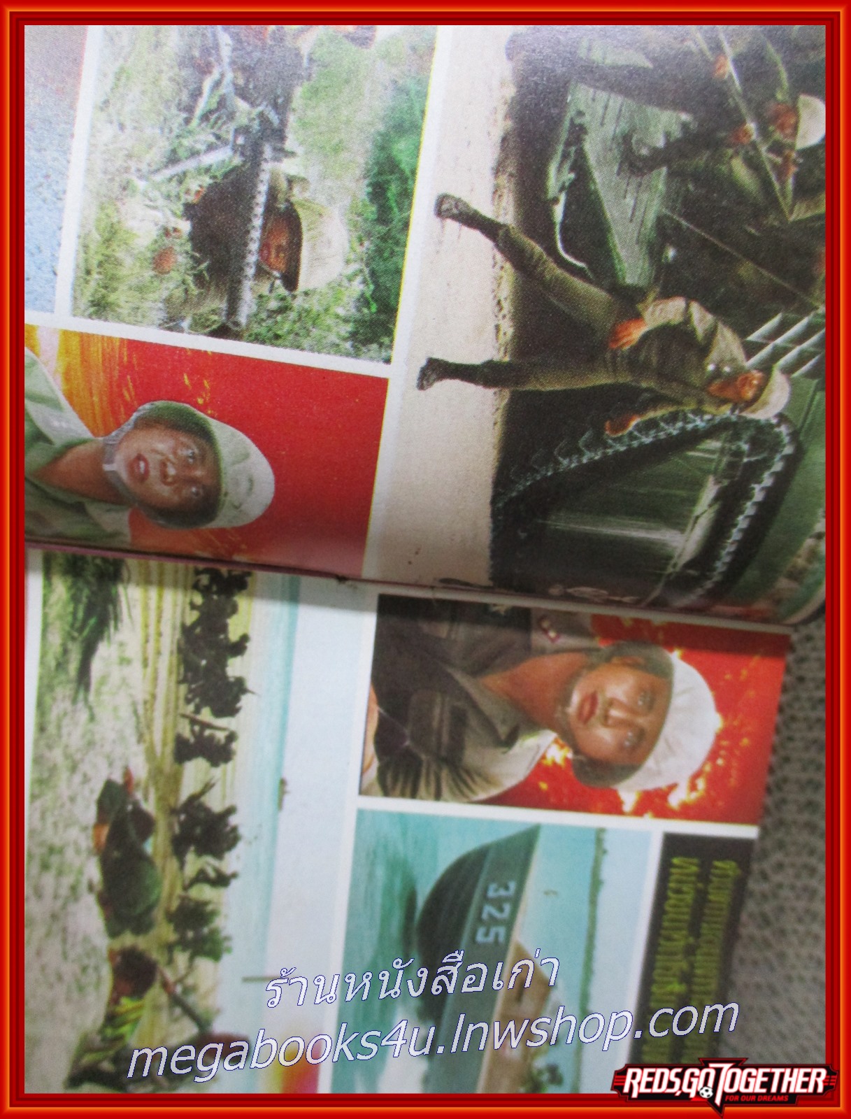 สูจิบัตรหนัง เรื่อง ปูจ๋า ปีที่ฉาย 2510 สมบัติ เพชรา