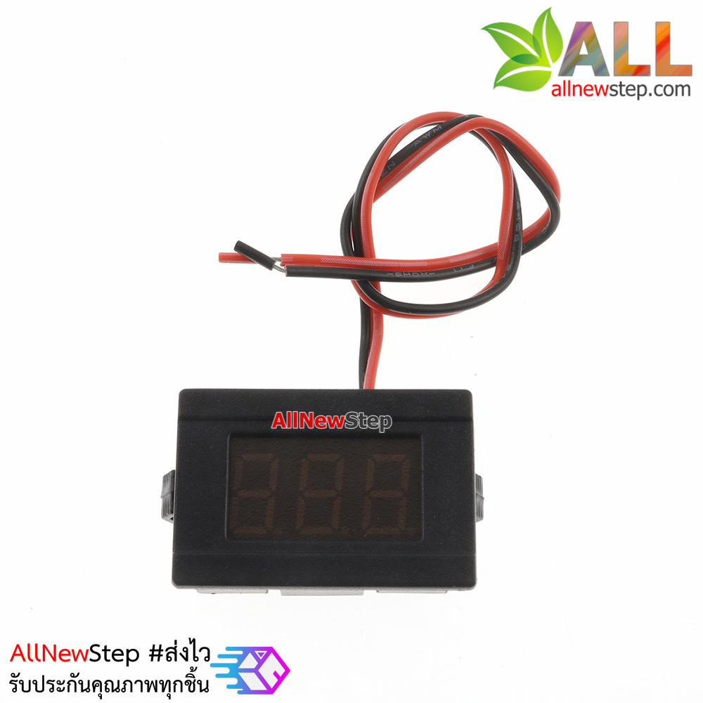 โวลต์มิเตอร์ 4.5-120VDC ขนาด 0.36 นิ้ว สายวัด 2 เส้น สีเขียว