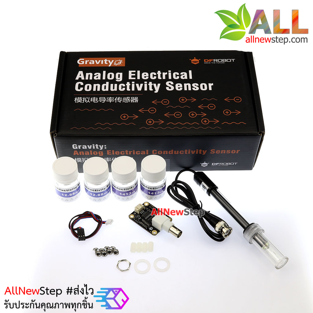 DFRobot produced water conductivity sensor module เซนเซอร์วัดค่าการนำไฟฟ้าของน้ำสารละลาย