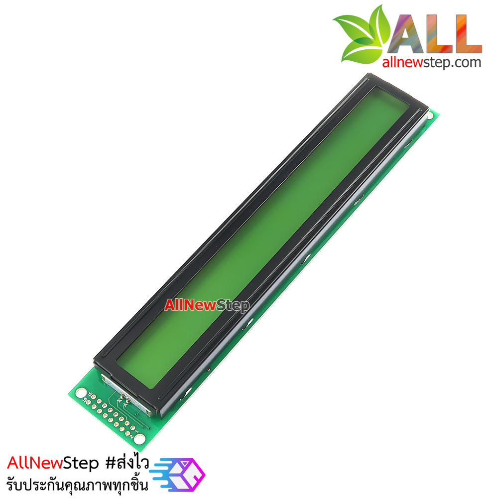 โมดูลจอ LCD 4002 lcd 40x2 ขนาด 40 ตัวอักษร 2 บรรทัด สีเหลือง ไฟเลี้ยง 5V