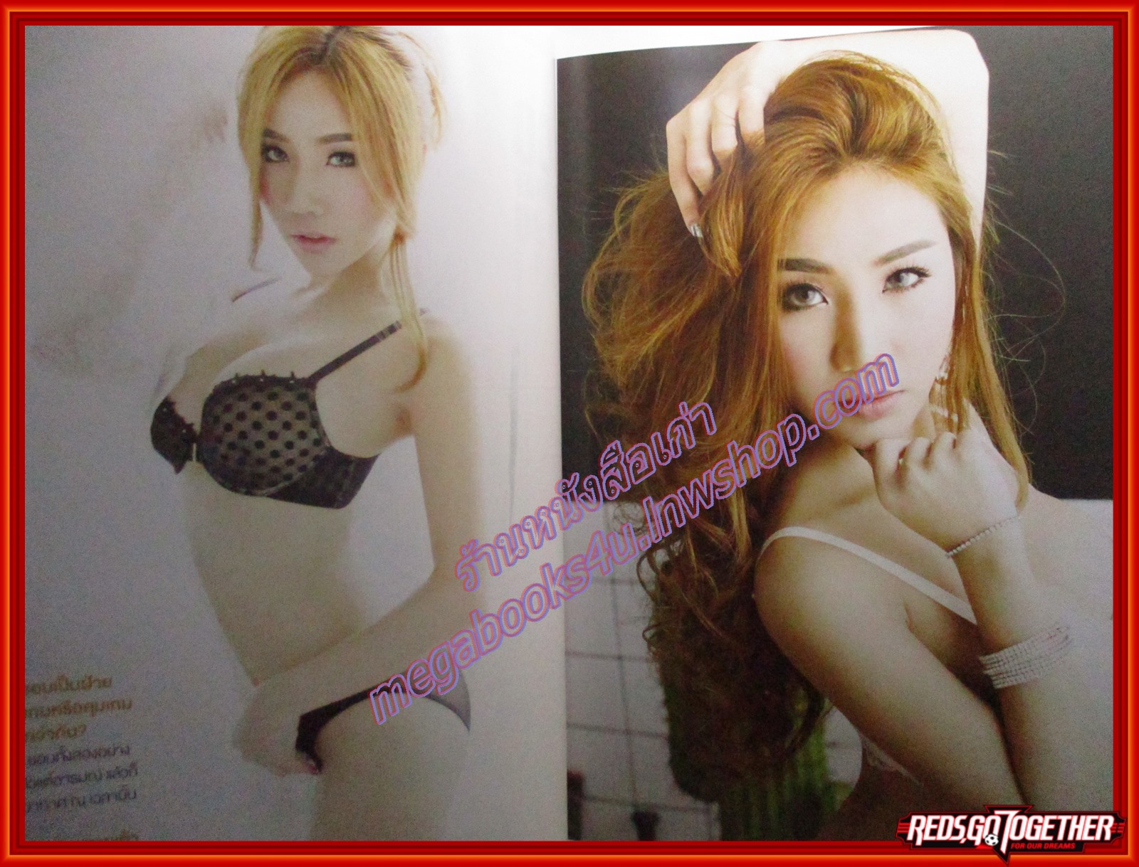 นิตยสารRUSH No.086 OCT.2016 ปก แอนนี่