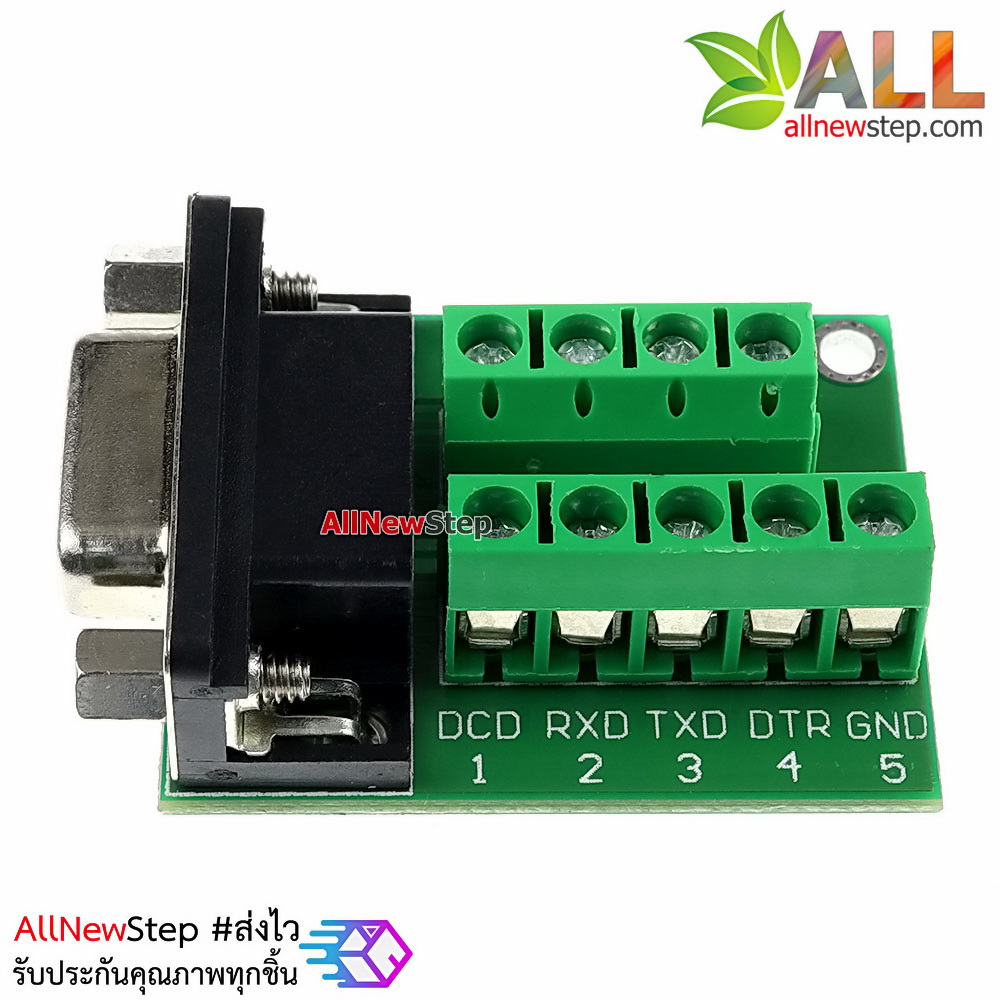 DB9 female transfer screw terminal 9 pin 9 hole RS232 RS485 conversion board