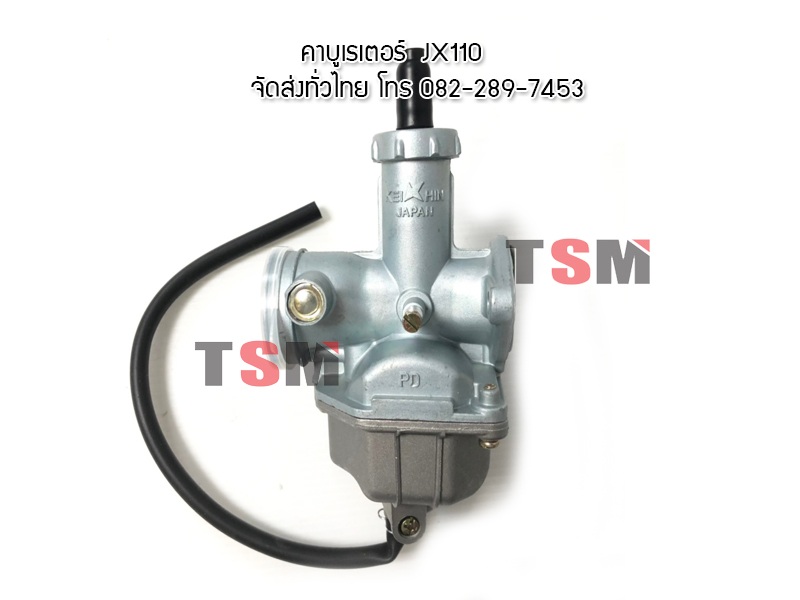คาบูเรเตอร์ JX110,CG110,JX125รุ่นประหยัด มีของพร้อมส่งทั่วไทย