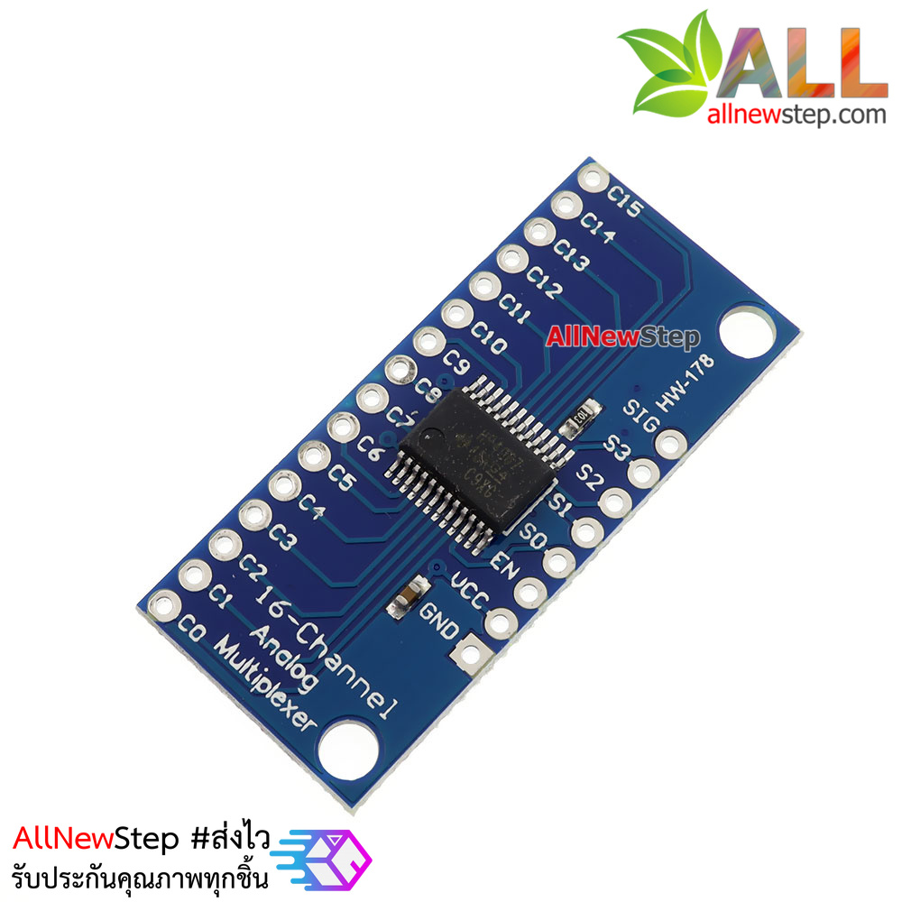 16-Channel Analog/Digital MUX Breakout - CD74HC4067 ไอซี เลือกสัญญาณ ขยายขา Analog/Digital 16 ช่อง