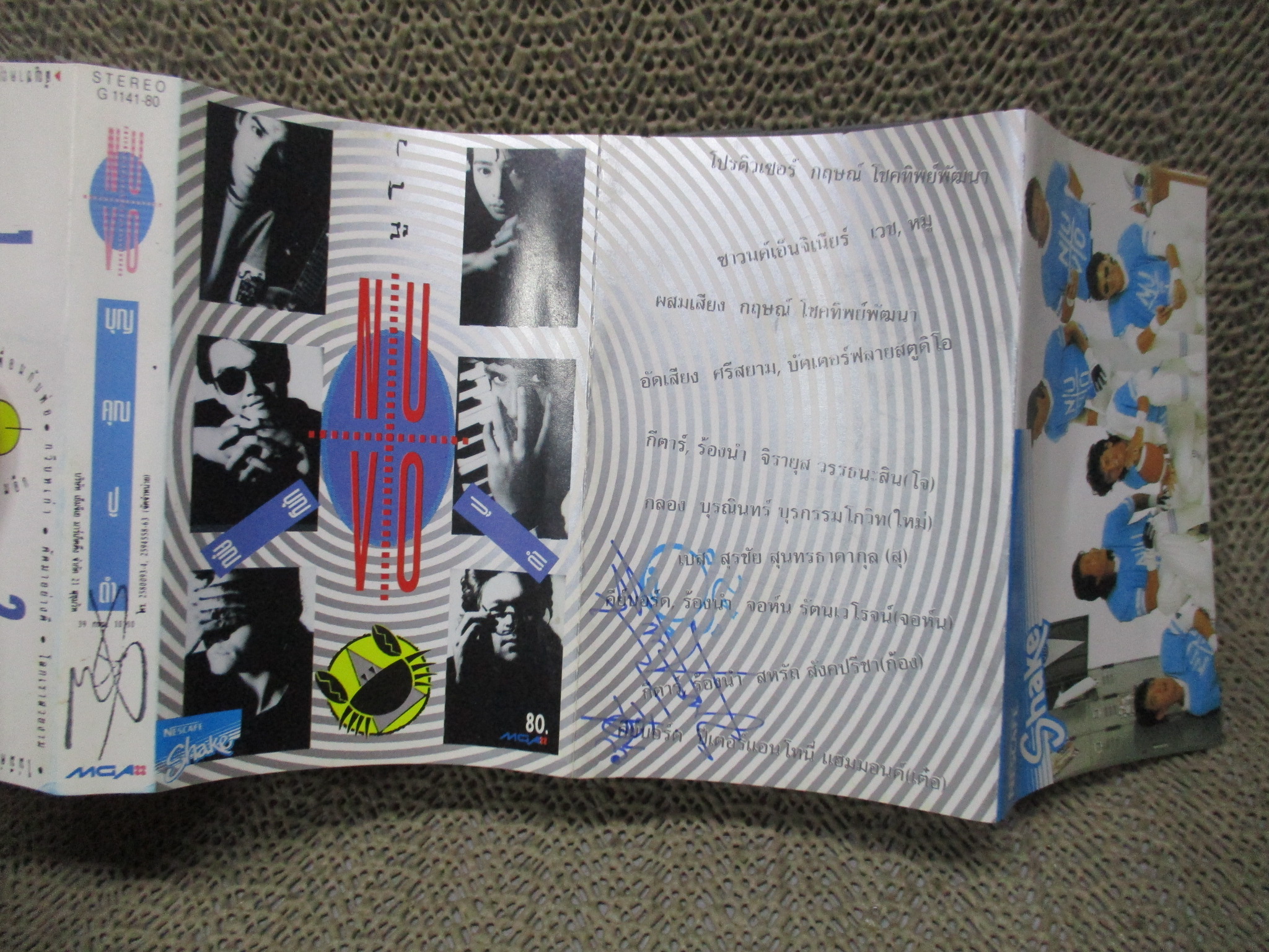 เทปเพลงไทยสากล วงนูโว NUVO อัลบั้ม บุญคุณปูดำ