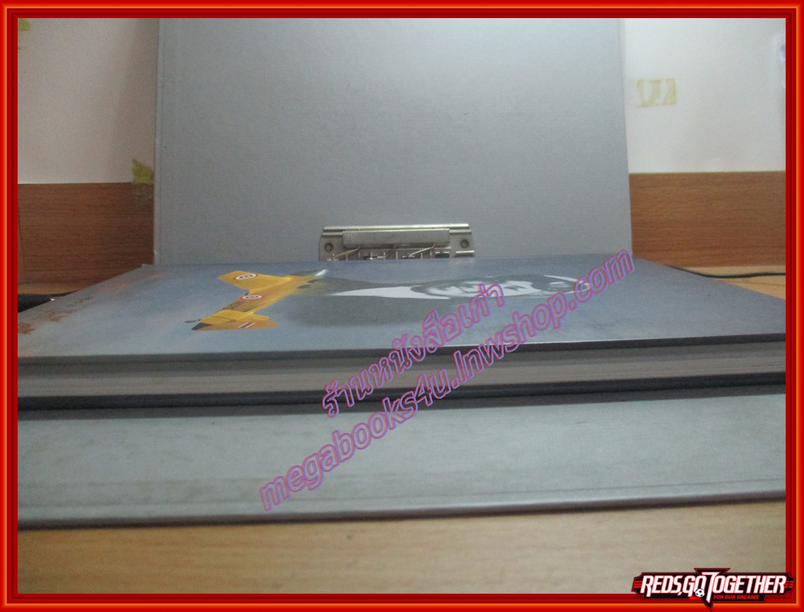 ตำราพระพิฆเนศวร์, ช้างเผือกคู่พระบารมี อนุสรณ์ในงานพระราชทานเพลิงศพ พลอากาศโท ศรุพงศ์ คชาชีวะ