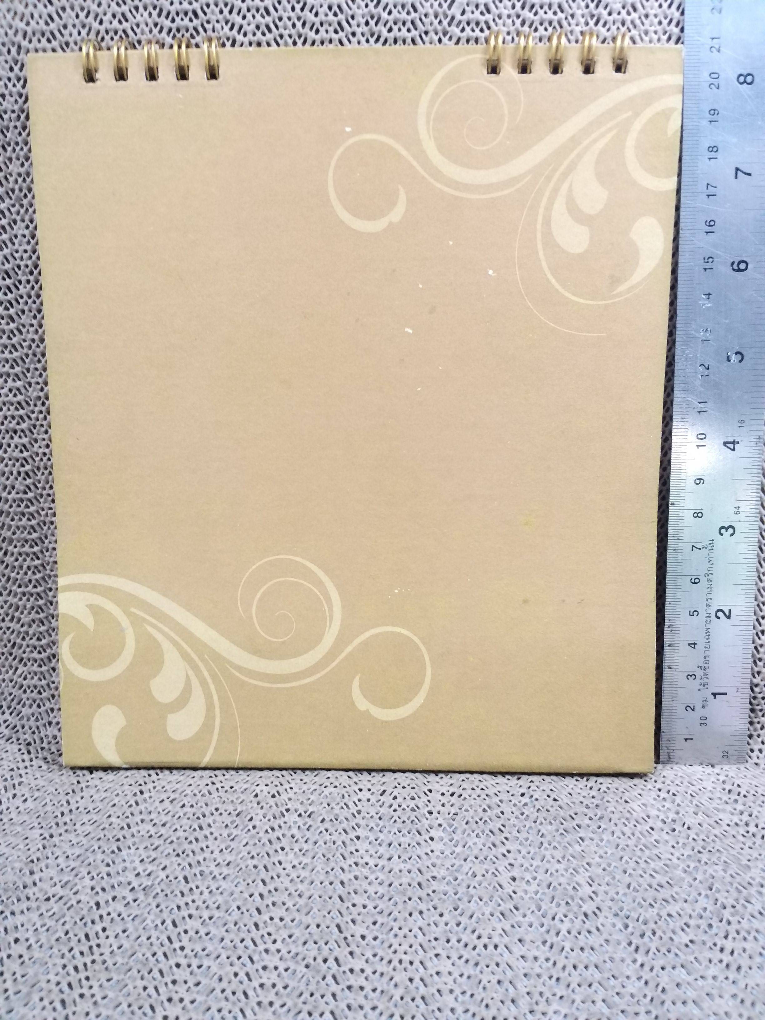 ปฏิทินตั้งโต๊ะ ปี2553 ชุด 60ปี พระราชพิธีบรมราชาภิเษกฯ ของ ธนาคารอาคารสงเคราะห์ (แผ่นปฏิทินไม่มี แผ่นภาพอยู่ครบ )