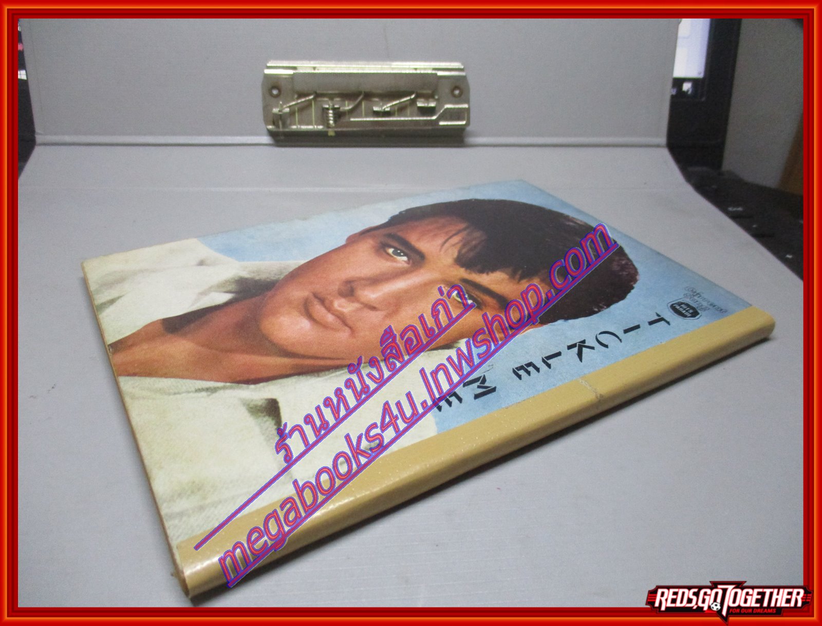 หนังสือเพลงเก่า CURRENT SONG HITS PARADE ปี1965