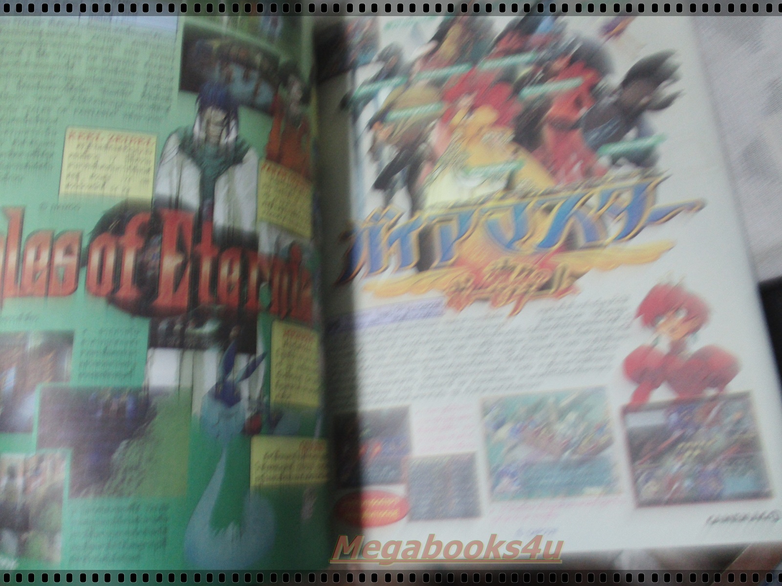 นิตยสารเกมส์ GAMEMAG ฉบับที่187 2543