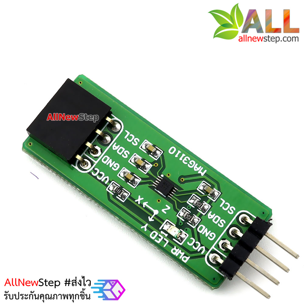 MAG3110 electronic compass module three axis