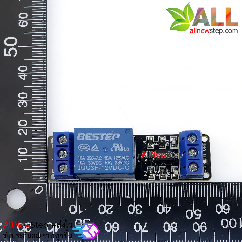 Relay 12V relay 1 channel module โมดูลรีเลย์ 12V 1 ช่อง