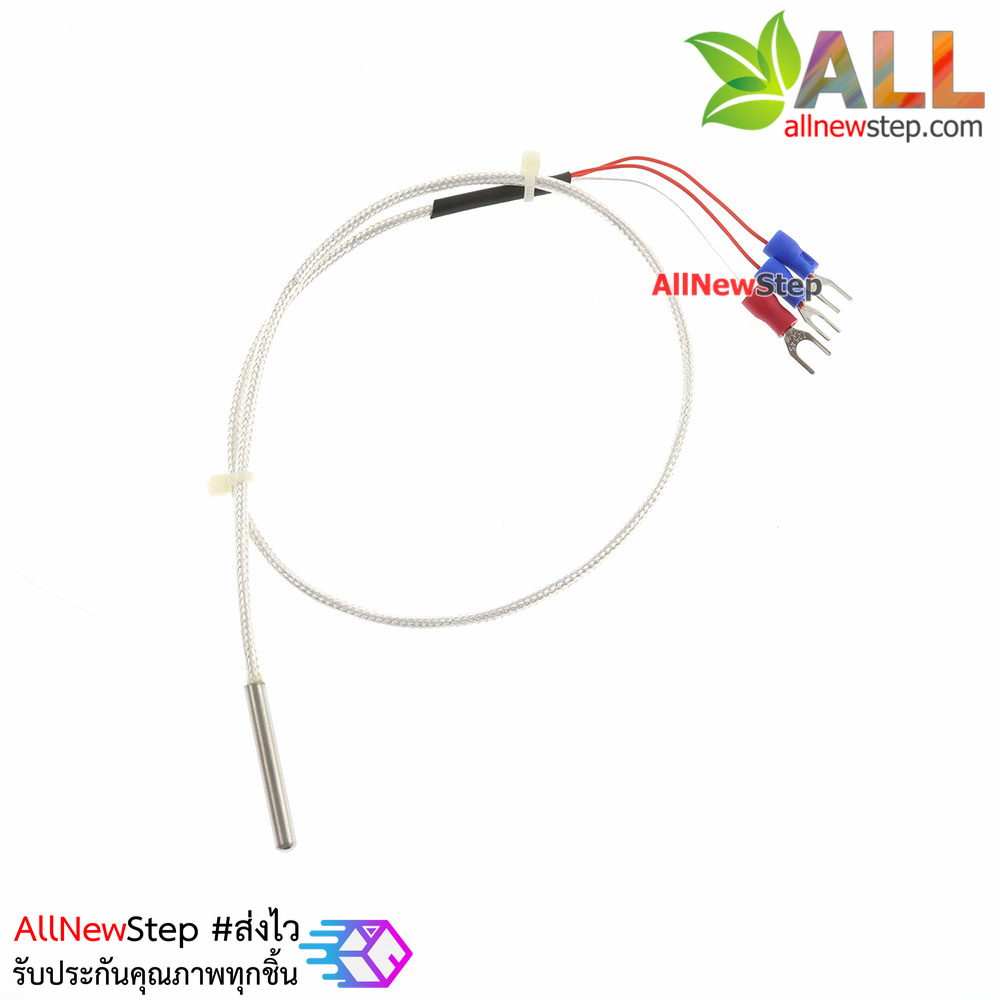 PT100 probe for MAX31865 Platinum Resistance Temperature Detector Module RTD Sensor