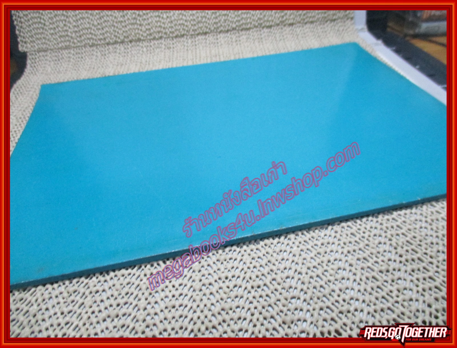 หนังสือ คำอธิบาย พระราชบัญญัติแก้ไขเพิ่มเติม ประมวลกฎหมายวิธีพิจารณาความแพ่ง (ฉบับที่13) ปี2535 โดย พิพัฒน์ จักรางกูร ตำหนิ ตัวเล่มมีรอยมีดกรีดด้านข้างหนังสือ