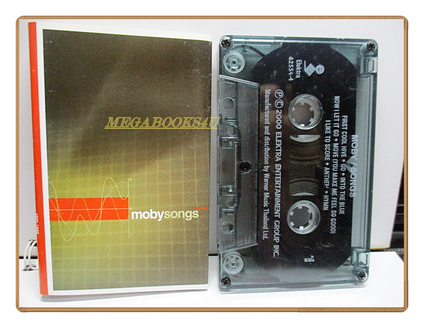 ขายเทปเพลงเก่า MOBY SONGS
