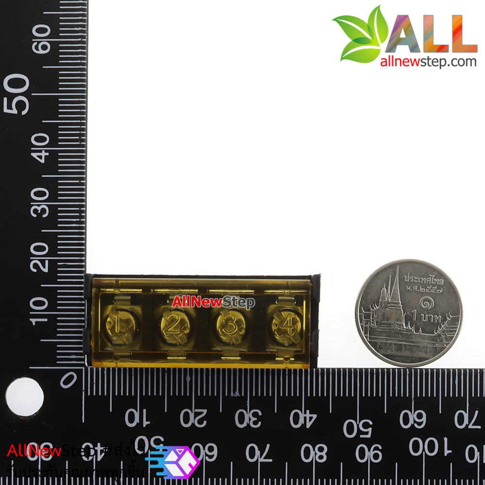 ขั้วต่อ Terminal Block 4 ขา พร้อมฝาปิด Terminal block with cover 4p