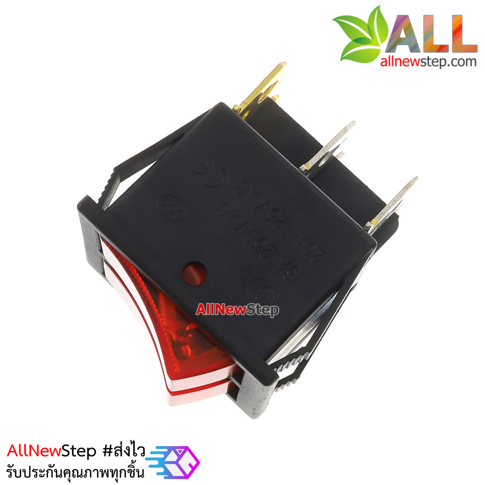 สวิตช์ 2 ช่อง 15A 250V Rocker Switch