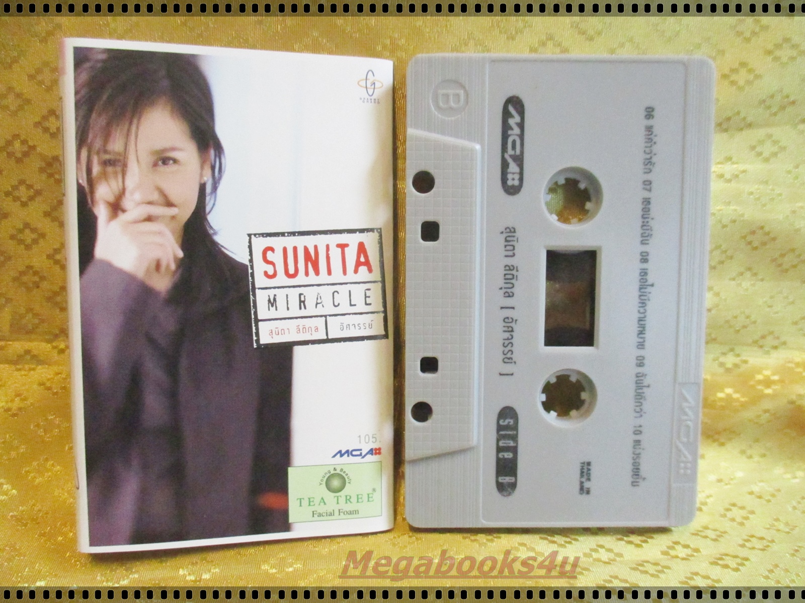 เทปเพลงไทยสากล โบ สุนิตา ลีติกุล อัลบั้ม อัศจรรย์