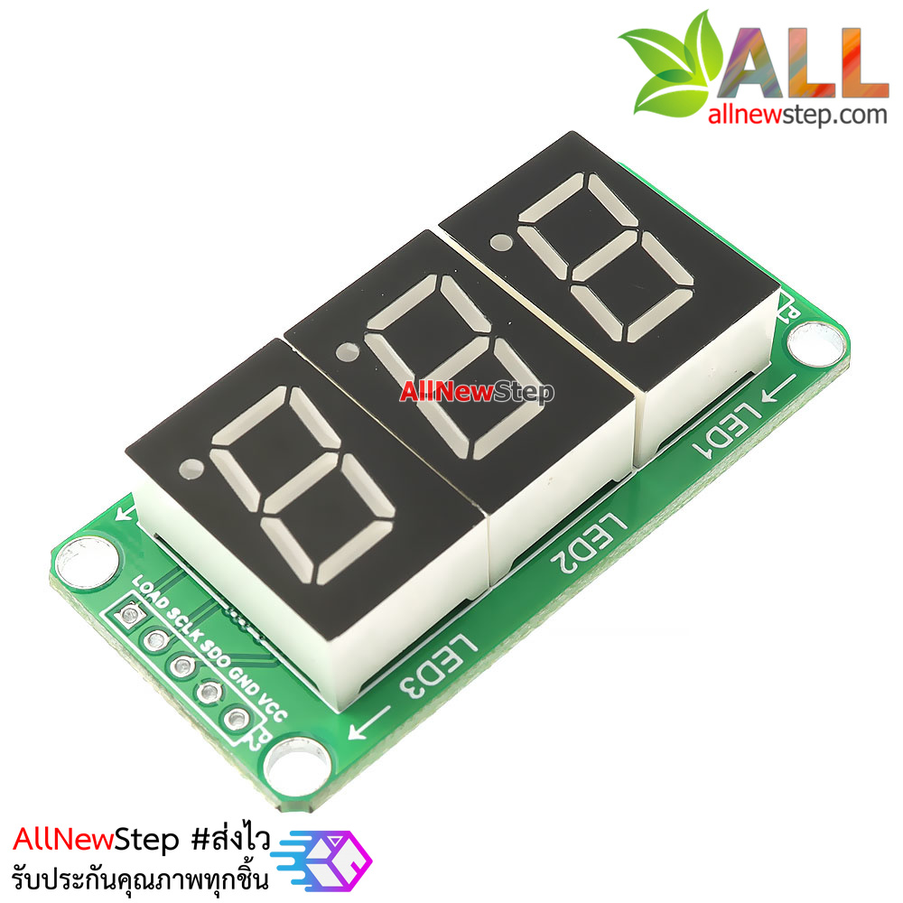 โมดูลแสดงผล 0.5 นิ้ว 3 หลักสีแดง ไดรเวอร์ 74HC595 Digital Tube Display Module