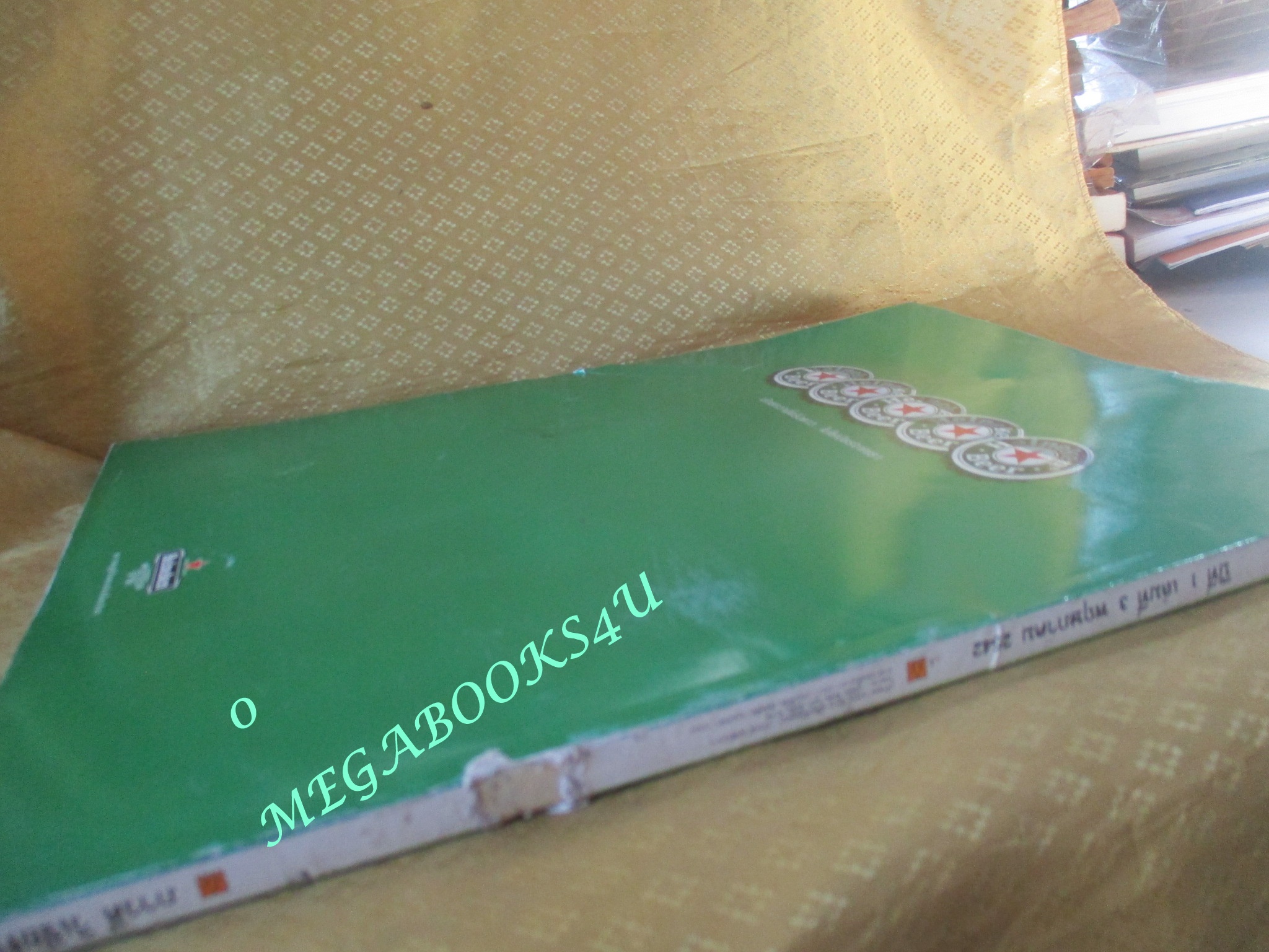 นิตยสารM MODERN LIFE MAGAZINE VOL.01 NO.03 ปี2542 ปก มะปราง ภาวดี ตำหนิ สันหนังสือ และขอบเล่มมีตำหนิหน่อยตามรูป