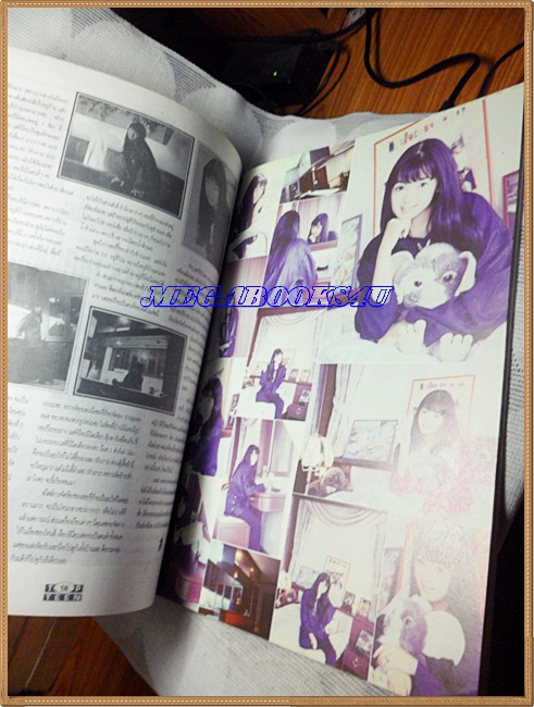 นิตยสารTOP TEEN ฉบับ28 2538 สภาพดี ปก ลิฟท์กับออย