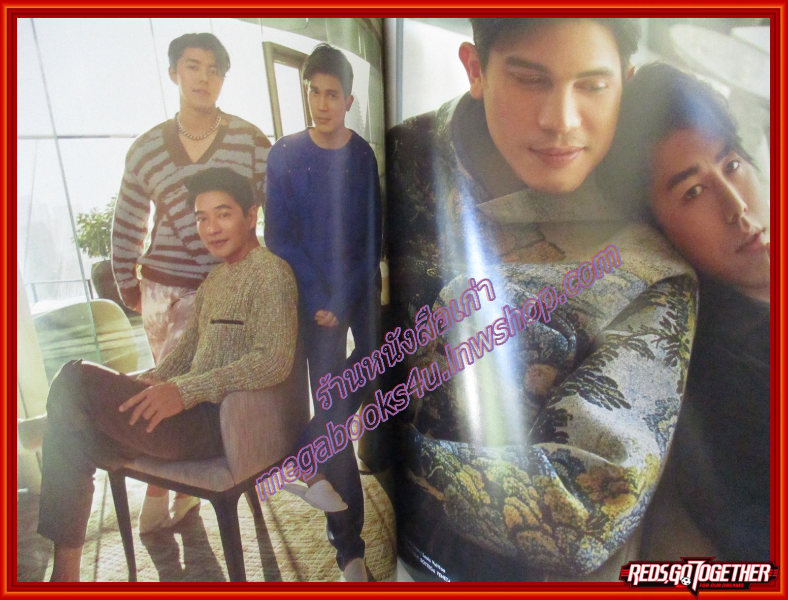 นิตยสารแพรว ฉบับที่954 ปี2563 ปก ก้อง-ซันนี่-นาย