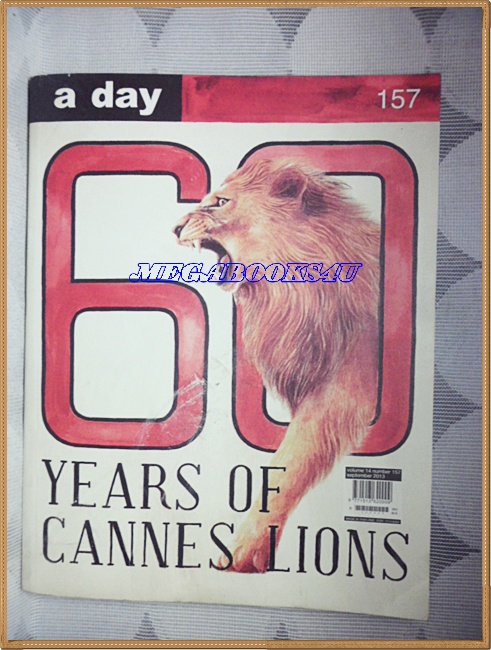 นิตยสารA DAY ฉบับที่157 YEARS OF CANNES LIONS สภาพดี