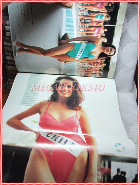 หนังสือประกวดนางงามจักรวาล ปี2530